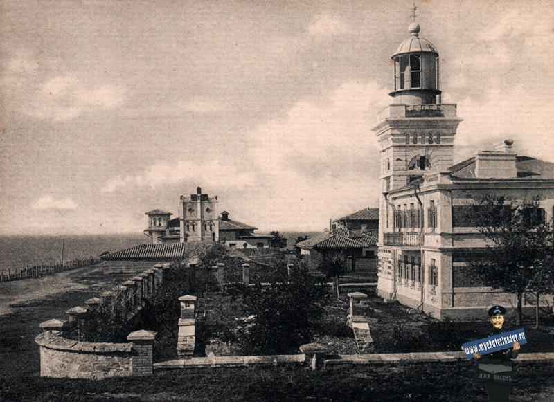 anapa-anapa-mayak-1930-e.jpg