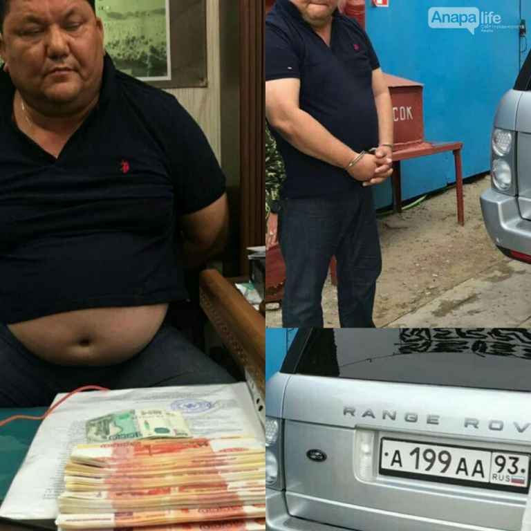1 анапа лайф.jpeg