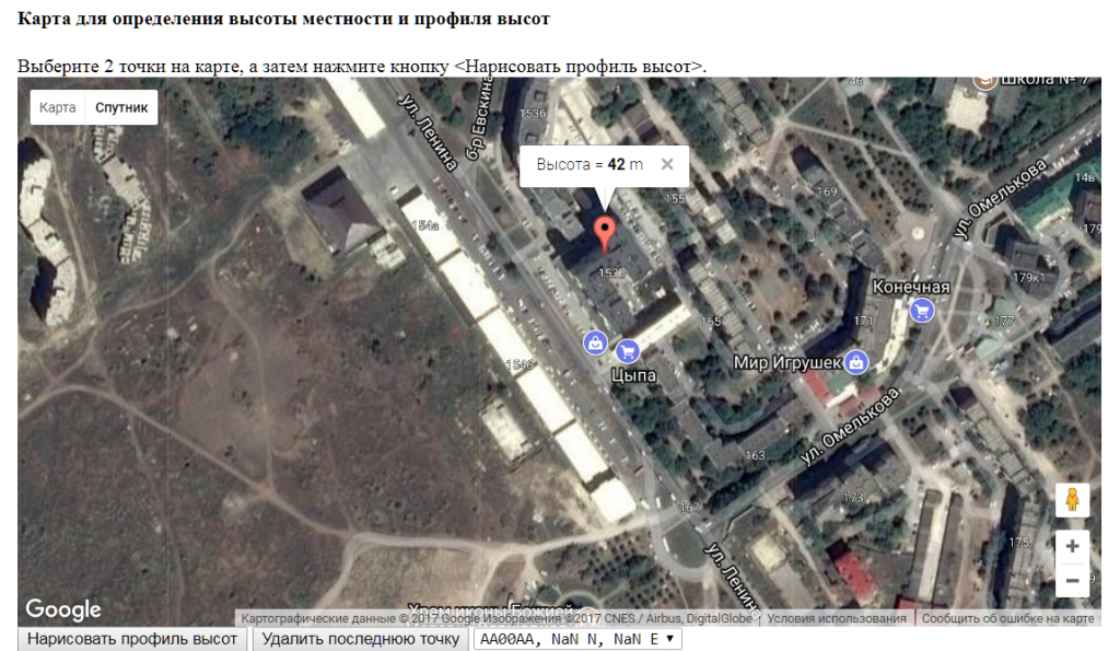 радонеж.png