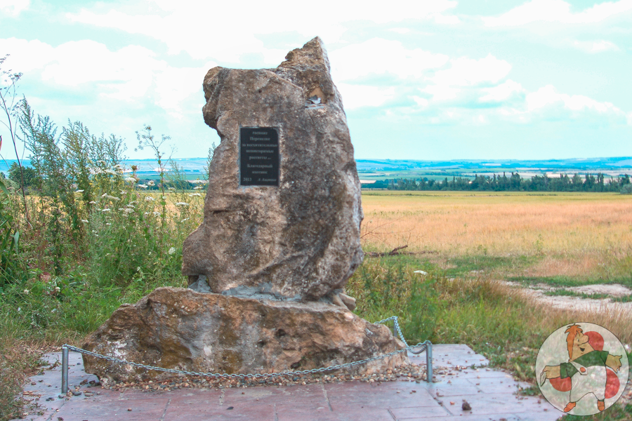 SH107836-2.png