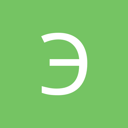 Элла