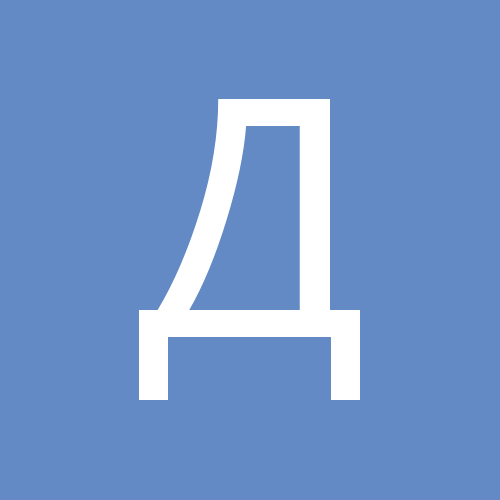 Денис41
