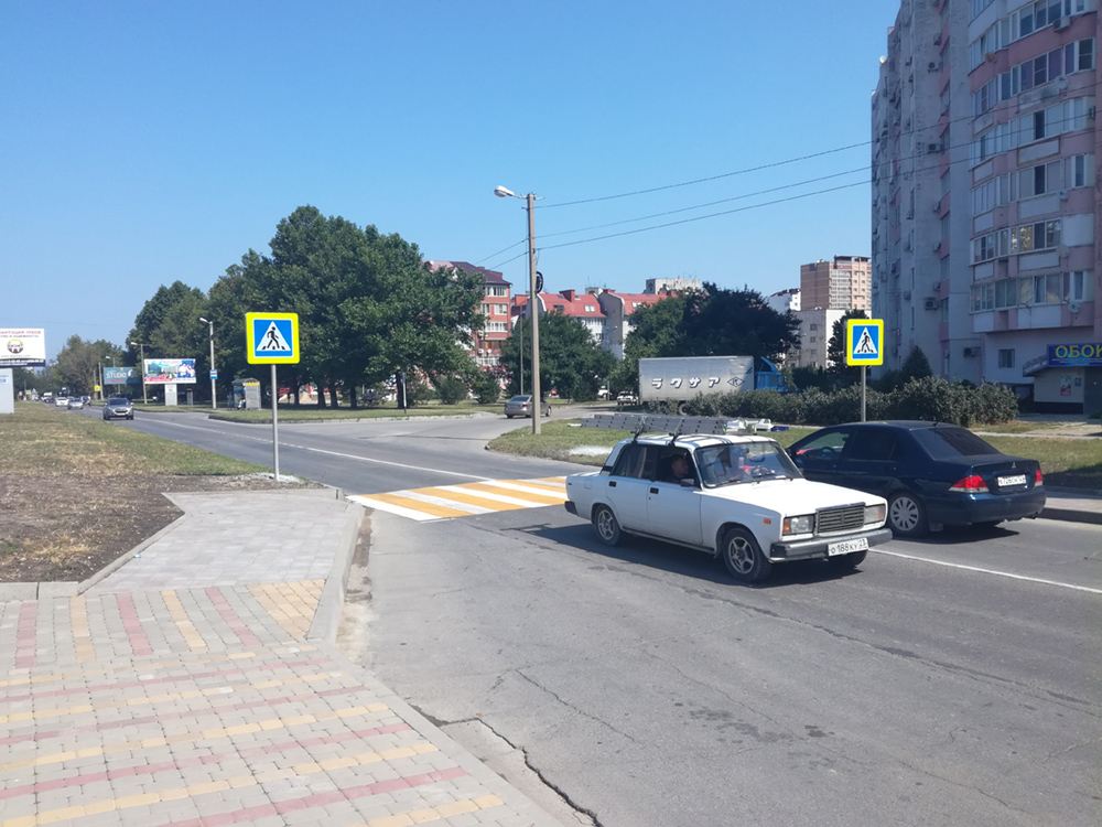 переход.jpg