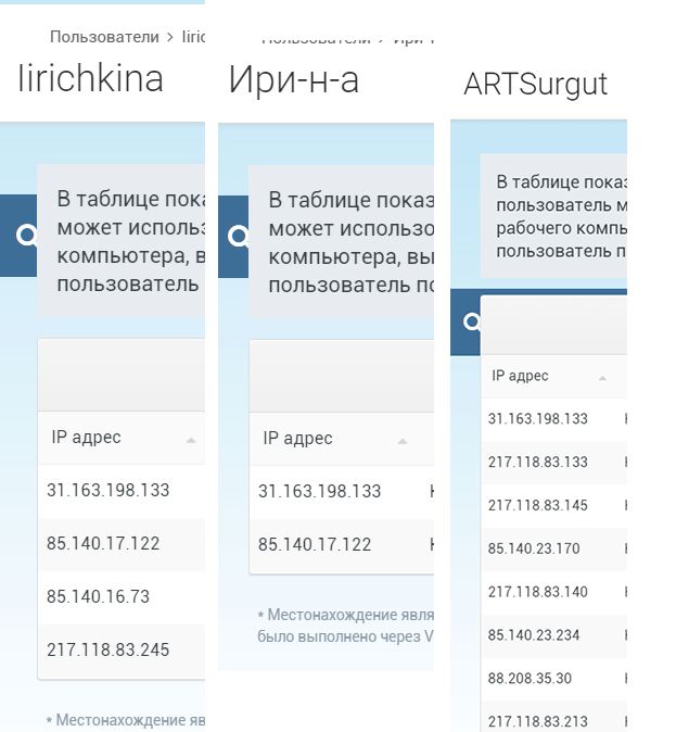 клон-1.jpg