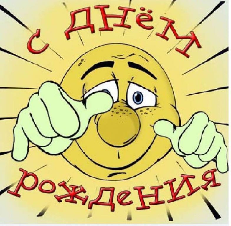image.jpeg.31fed6da38dbb95e045766f9ee8ec658.jpeg