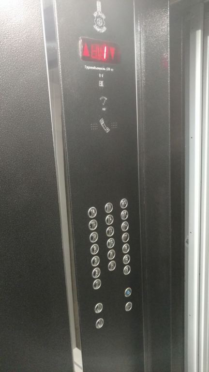 5a042a1b21712_WhatsAppImage2017-11-08at17_12_05.jpeg.ec916e5dd039c3924580979b916a1dac.jpeg
