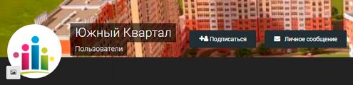 ЮК-профиль.jpg