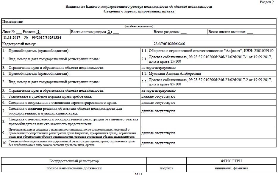 5a06c102c2b45_1002.jpg.5e1b8d96071d4d62ed54488da1476e63.jpg