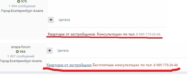 нифигасе2.jpg