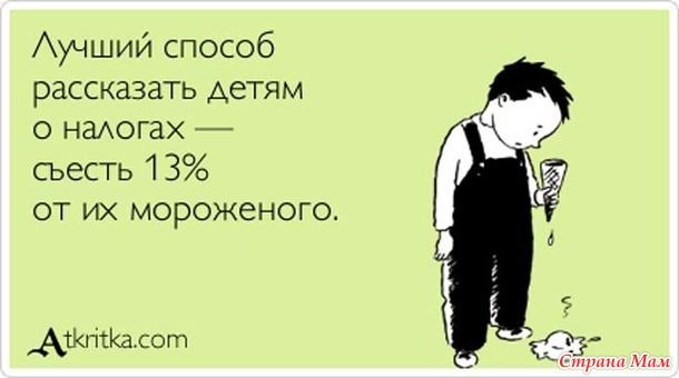 бух3.jpg