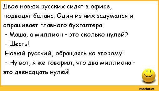 бух5.jpg
