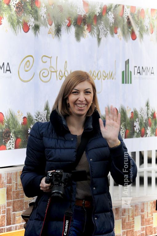 Арпина.jpg