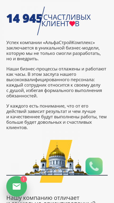 Screenshot_2018-02-17-20-13-41.png.4b7d8fe87a6f94266a615f13d25f2e80.png