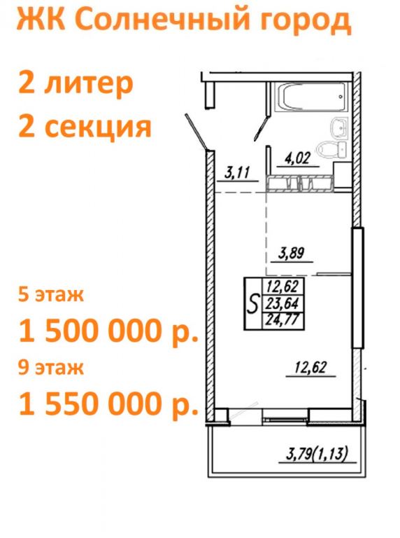 0-02-05-125452a01744f9bac8ff9ee05eb1c3aaee43792445c52a39820663db57ca6c1f_full.jpg