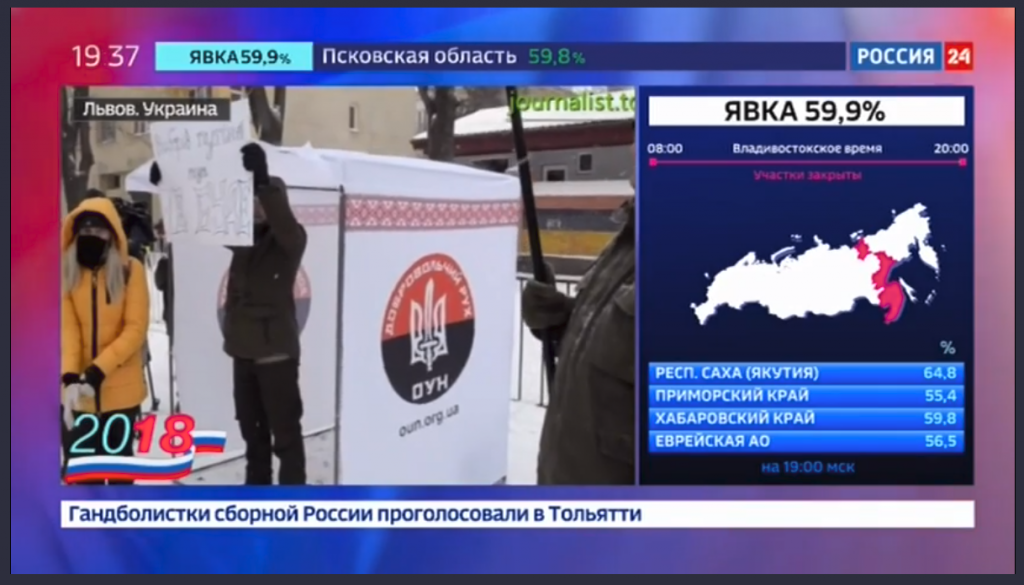 выборы2.png