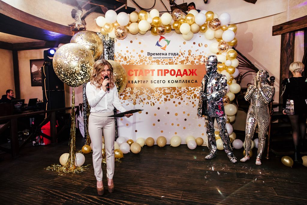 Времена года (115).jpg