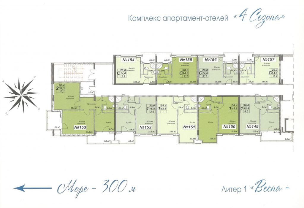 Весна.jpg