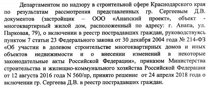 5af68a20b80e1_.JPG.298d711464bea7128457b53415a3992b.JPG
