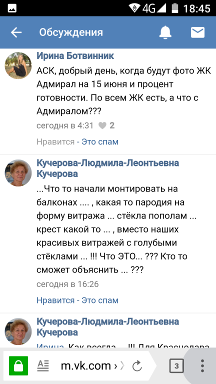 Screenshot_20180617-184525.png.c3d5db76cf5448a27c2ba2b4908677f0.png