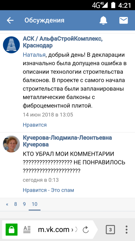 Screenshot_20180618-042144.png.69fc432e809491f2ee3a91241fafcaef.png