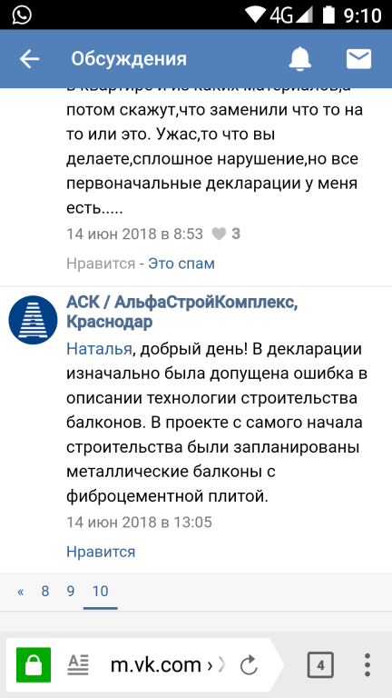 Screenshot_20180618-091012.png.a2f350ed69c42ece3f3455649ca34157.png
