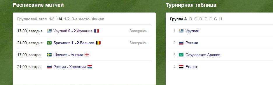 чм2.jpg