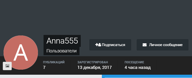 ann 555.png