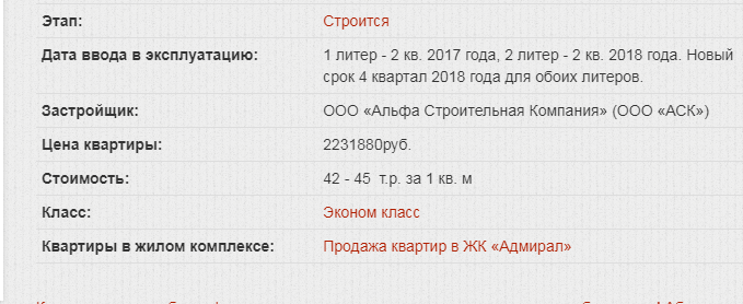 image.png.d7e909c7d6ece86a9c5ff1c80f8bc3ed.png