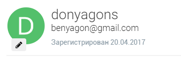амнистия.png