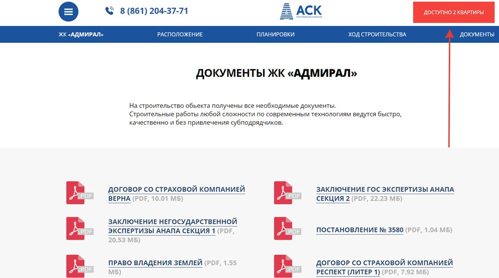 5bf85e4caa5ee_3.jpg.849fbc87cb36f36b631510ec9a5d0d46.jpg