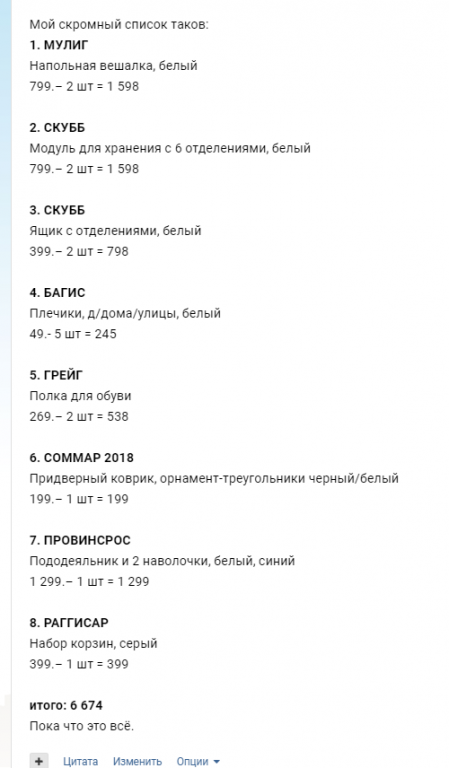 image.png.cfacb46c755fd244da640fb2ffbafafb.png