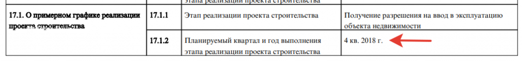 а1.png