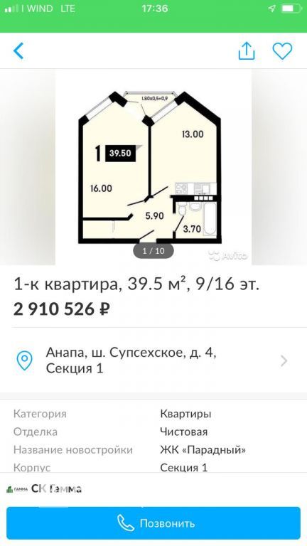 671019412_.jpg.bebbd117ed580f7111d9f00867481f53.jpg