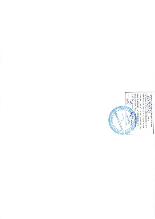 Page4.jpg.97b6966a087a1a3bf0db86c7e6ec8353.jpg