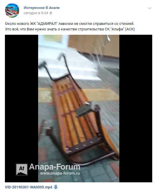 image.png.c091b2f07a6fa89608acc726c20dfc7c.png