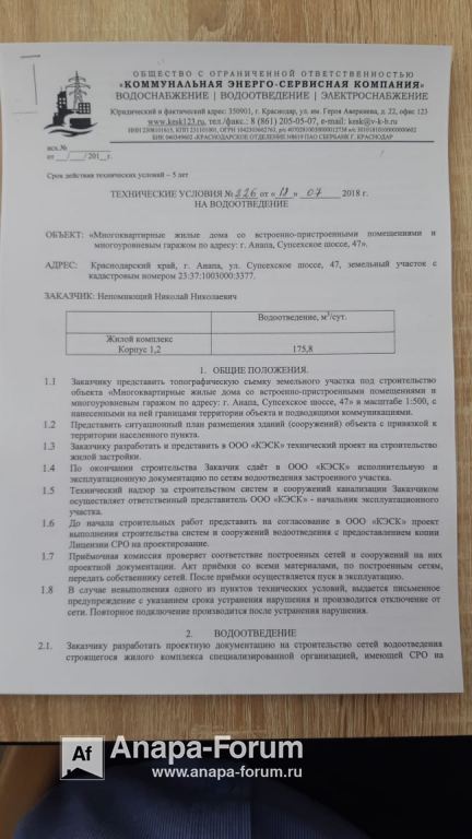 1692372442_WhatsAppImage2019-04-25at13_33_22.jpeg.17b5c648e3997068d8008629299674f7.jpeg