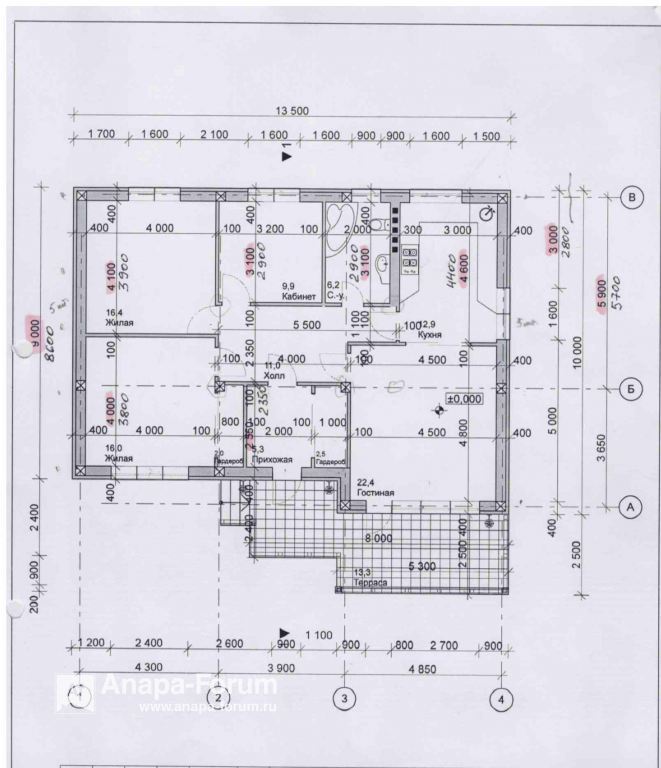 Page2_.jpg.bed58e9dddffe84065c87822f4cc3df7.jpg