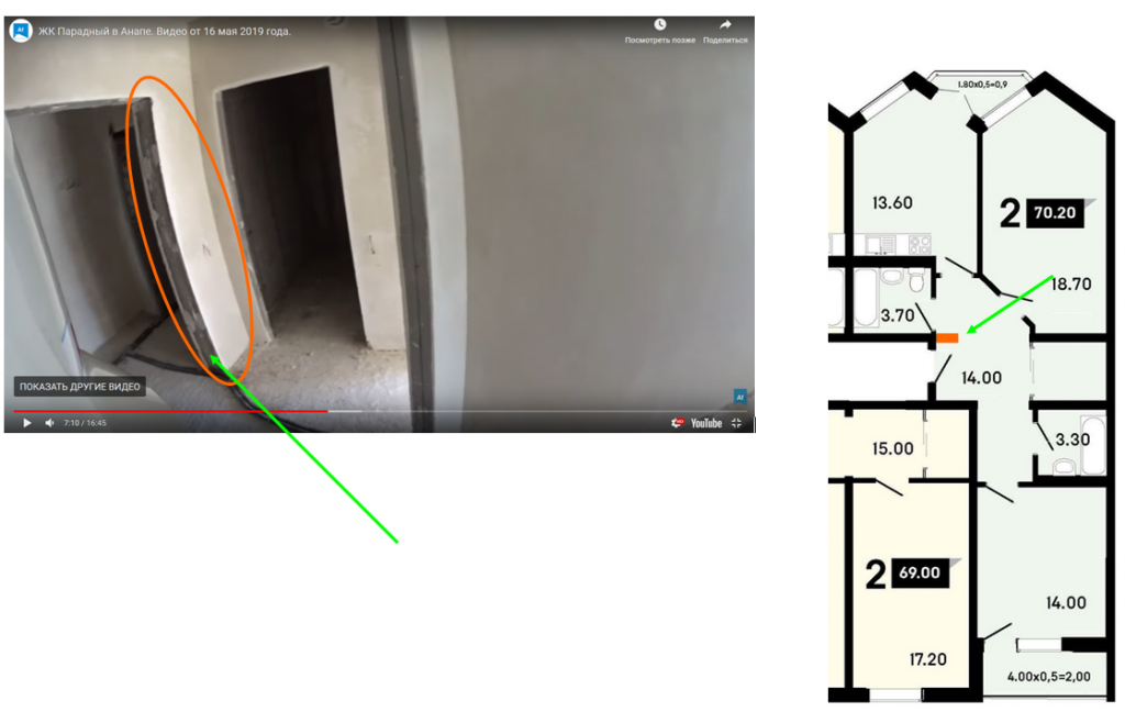 image.png.5850ab107941fc95750b0e171ef597a1.png