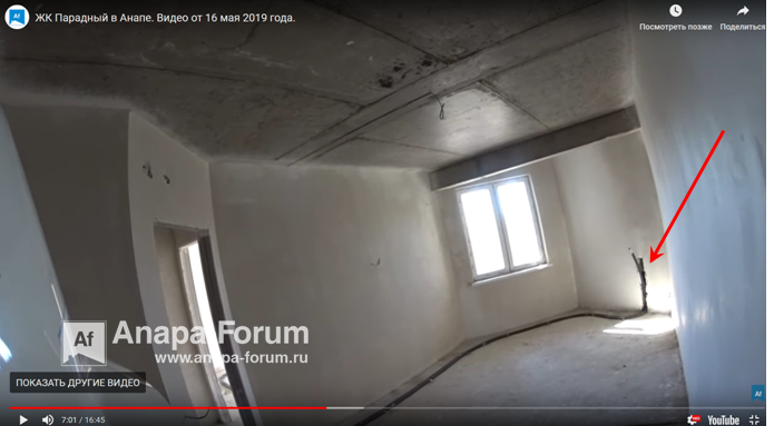 image.png.f1a355a19a0c52e6faade670b7730f08.png