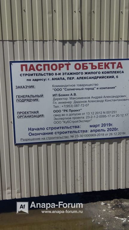 IMG-20190709-WA0075.jpg