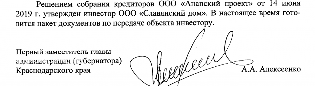 image.png.54f855459b424f9b823989da47565ea8.png