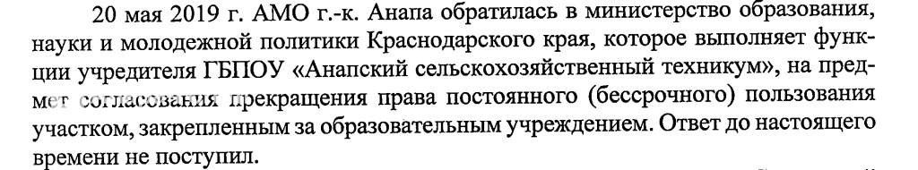 image.png.b9742461cc47aeddc918a75f77df6b24.png