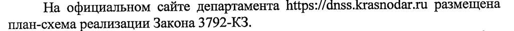 image.png.d781b0518708057153e1b7542789ddd7.png