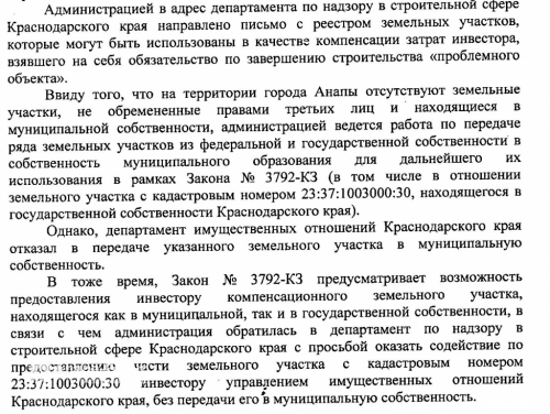 image.thumb.png.0817d1bcfb281c35b5322be91aab191f.png