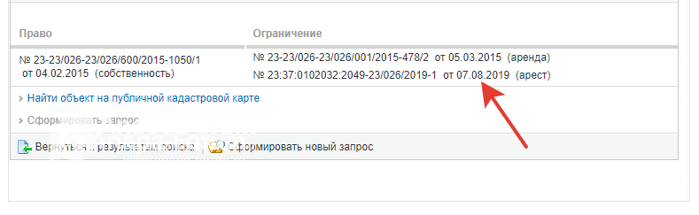 2019-09-27_12-14-16.png