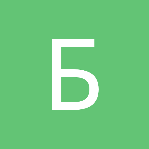 Батя