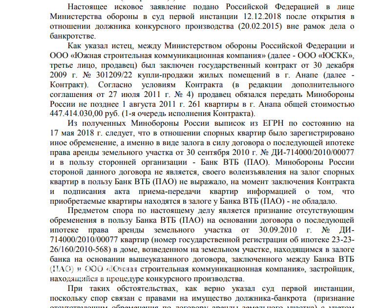 юскк.png