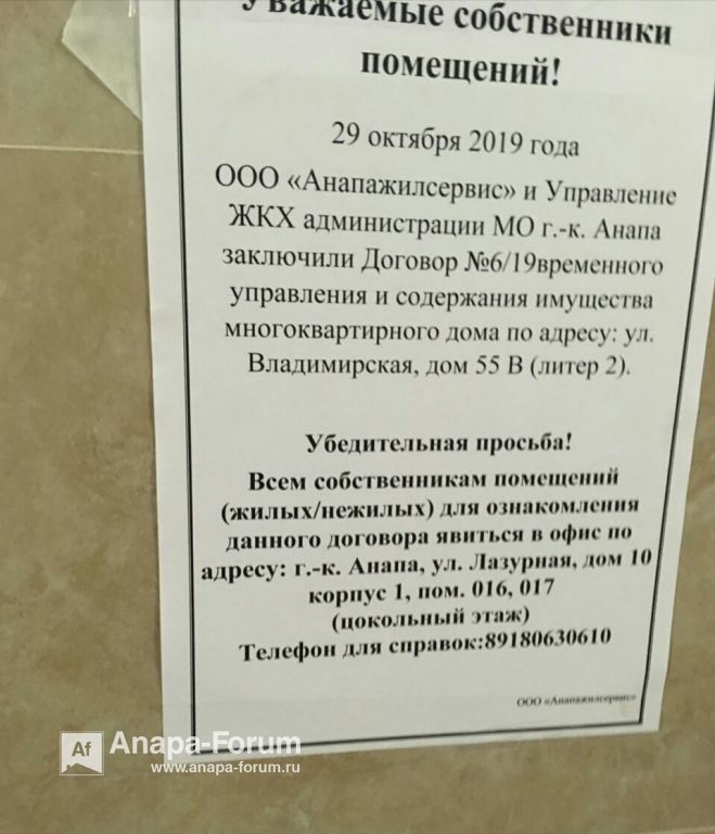 IMG_20191030_210154.jpg