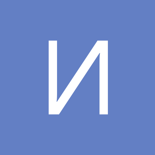 Ирника