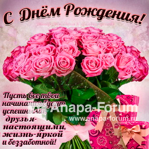 image.png.da8b5def53deb09839a007ab6d41a132.png